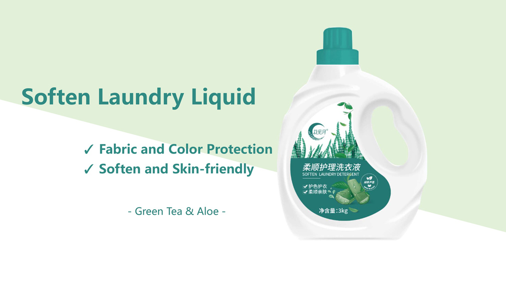 Softening Laundry Detergent