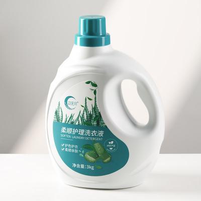 Laundry liquid detergent