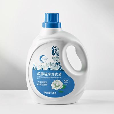 Laundry liquid detergent