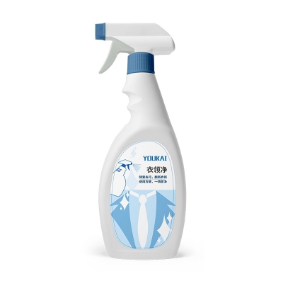 Collar & Cuff Stain Remover
