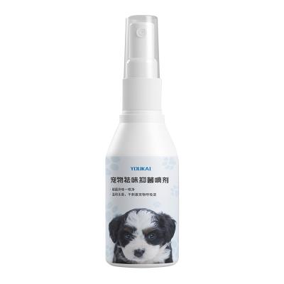Pet Odor & Antibacterial Spray