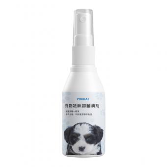 Pet Odor & Antibacterial Spray