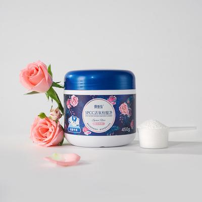 OUAINI Active Oxygen Stain Remover