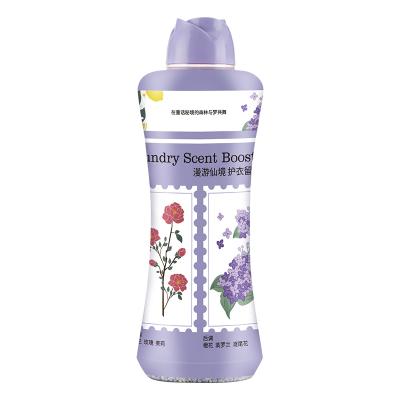 OUAINI Wonderland Scent Booster 1.5kg