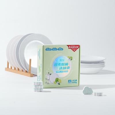 Bio Dishwasher Tablet