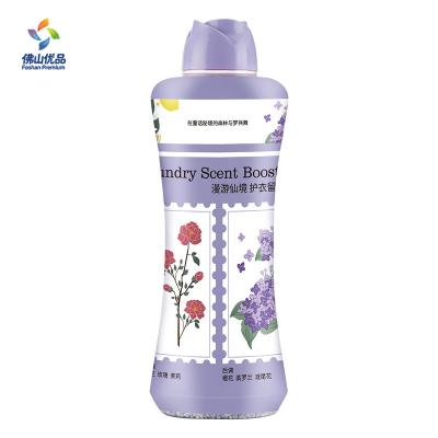 OUAINI Wonderland Scent Booster 1.5kg