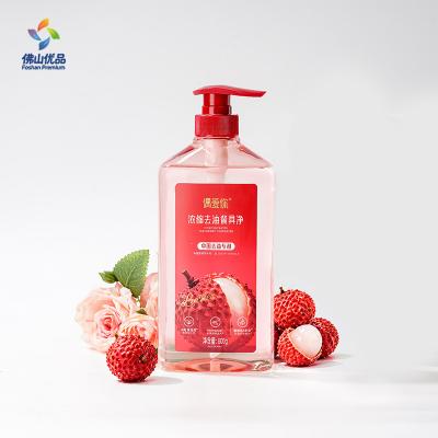 Concentrated Dishwashing Detergent