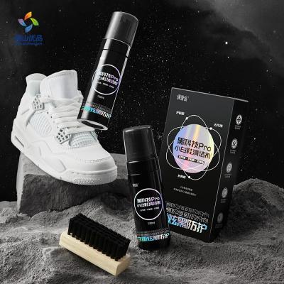 OUAINI White Shoe Cleaning Foam Mousse