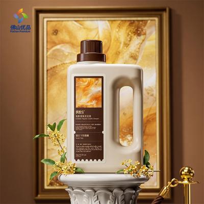 Laundry liquid detergent