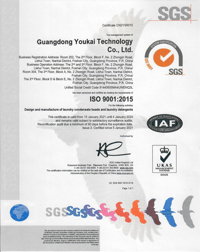 ISO 9001:2005