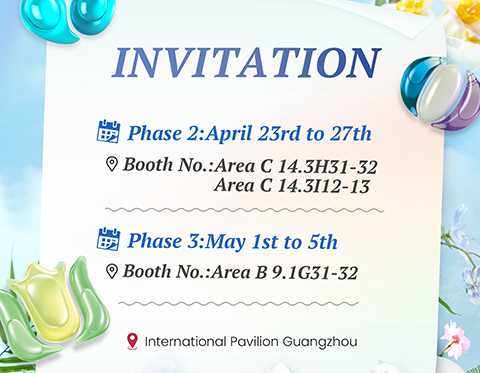 China 139th Canton Fair 2026