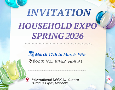 Moscow Household Expo Spring 2026